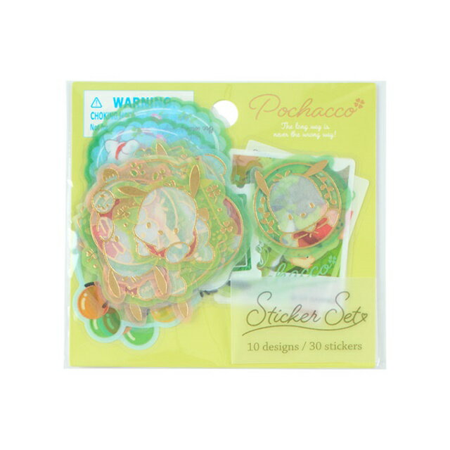 小禮堂 Sanrio 三麗鷗 帕恰狗 半透明造型燙金貼紙組 30枚入 (生活款)