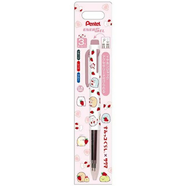 小禮堂 San-X 角落生物 Pentel EnerGel 三色原子筆 0.5mm (草莓款)