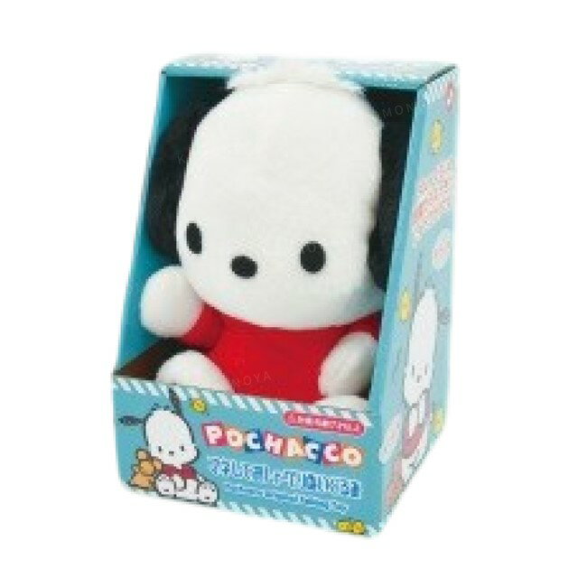 小禮堂 Sanrio 三麗鷗 帕恰狗 模仿說話玩偶娃娃 (坐姿款)