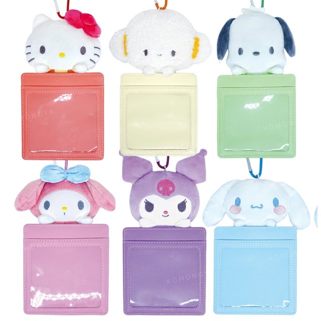 小禮堂 Sanrio 三麗鷗 絨毛玩偶小卡套 (探頭款) Kitty 帕恰狗 小麥粉