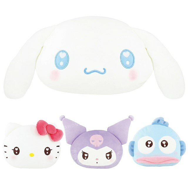 小禮堂 Sanrio 三麗鷗 絨毛造型抱枕 (水汪汪 大頭款) Kitty 酷洛米 人魚漢頓