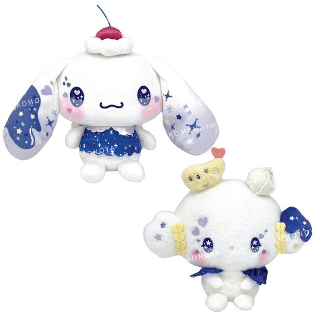 小禮堂 Sanrio 三麗鷗 x DOLLYMIX 聯名 絨毛娃娃 (星空眼) 大耳狗 小麥粉