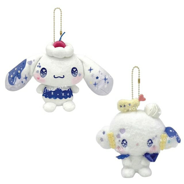 小禮堂 Sanrio 三麗鷗 x DOLLYMIX 聯名 絨毛吊飾娃娃 (星空眼) 大耳狗 小麥粉