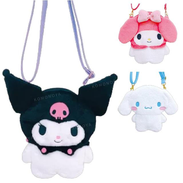 小禮堂 Sanrio 三麗鷗 絨毛玩偶斜揹包 (全身款) 大耳狗 酷洛米 美樂蒂