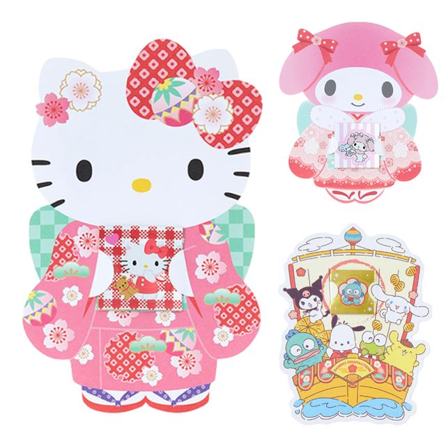 小禮堂 Sanrio 三麗鷗 造型紅包袋3入組 (和服 蛇年特輯) Kitty 美樂蒂