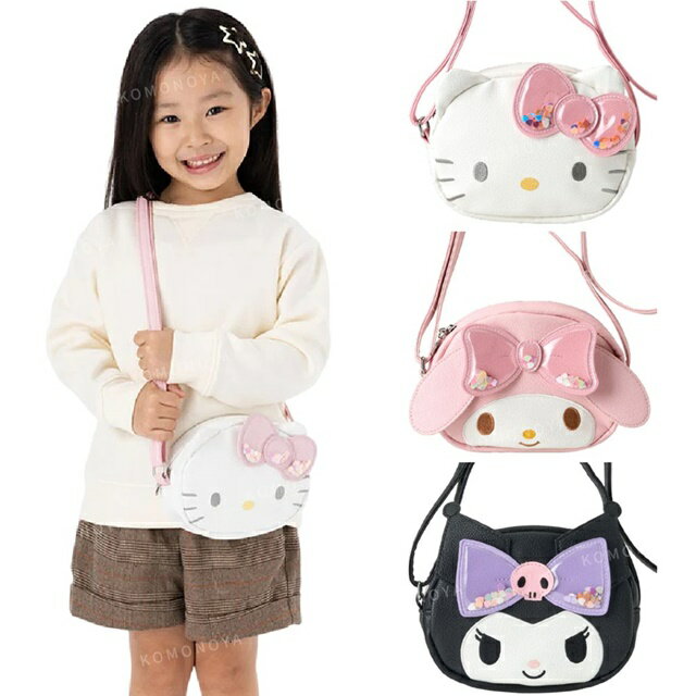 小禮堂 Sanrio 三麗鷗 兒童皮質造型亮片流沙斜揹包 (大臉款) Kitty 美樂蒂 酷洛米