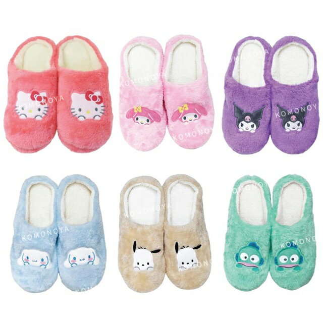 小禮堂 Sanrio 三麗鷗 毛茸茸室內拖鞋 23-25cm (探頭款) Kitty 美樂蒂 酷洛米 大耳狗 帕恰狗 人魚漢頓