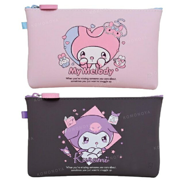 小禮堂 Sanrio 三麗鷗 矽膠收納包 (哭哭臉款) 美樂蒂 酷洛米