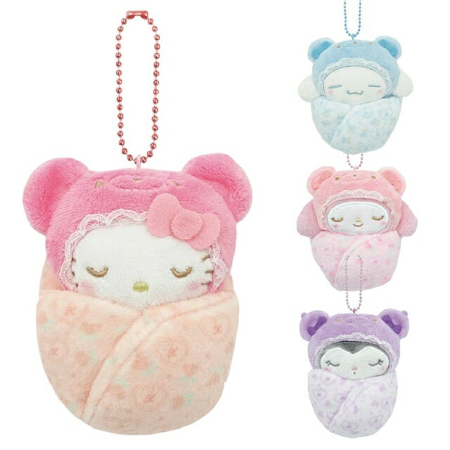 小禮堂 Sanrio 三麗鷗 絨毛玩偶吊飾 (熊裝襁褓嬰兒) 美樂蒂 酷洛米 大耳狗
