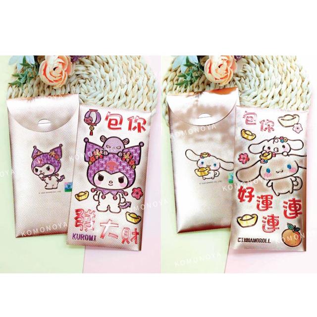 小禮堂 Sanrio 三麗鷗  中式玫瑰金鋁箔紅包袋 (元寶款) 酷洛米 大耳狗