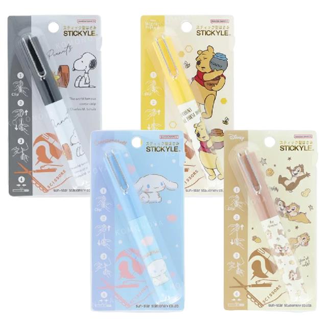 小禮堂 三麗鷗 迪士尼 史努比 攜帶型筆型剪刀 (滿版款)