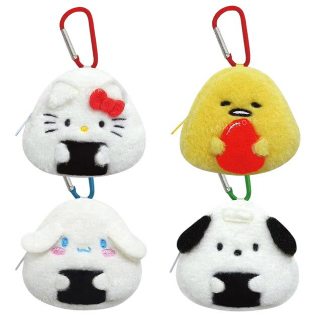 小禮堂 Sanrio 三麗鷗 絨毛造型零錢包吊飾 (飯糰款) Kitty 大耳狗 帕恰狗