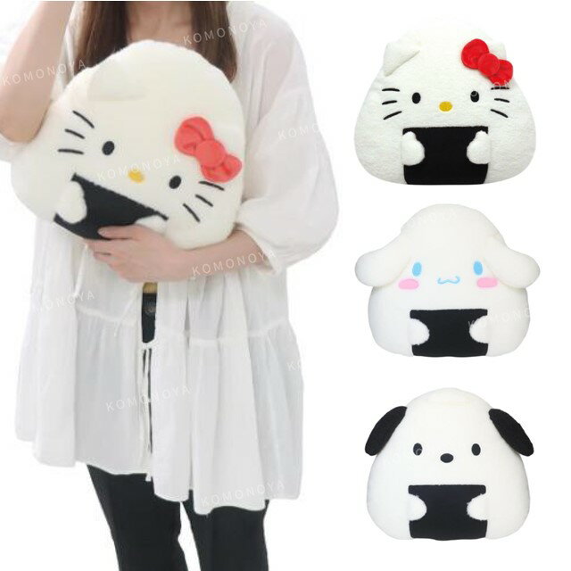 小禮堂 Sanrio 三麗鷗 絨毛造型抱枕 (飯糰款) Kitty 大耳狗 帕恰狗