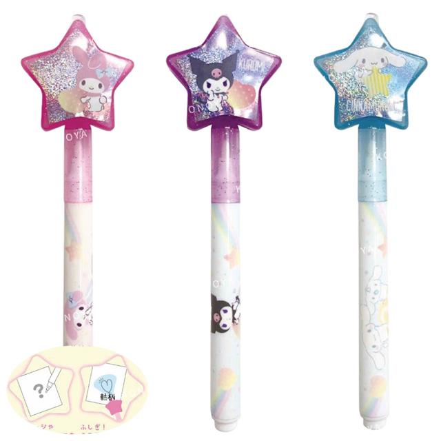 小禮堂 Sanrio 三麗鷗 魔法墨水筆 (星星款) 美樂蒂 酷洛米 大耳狗