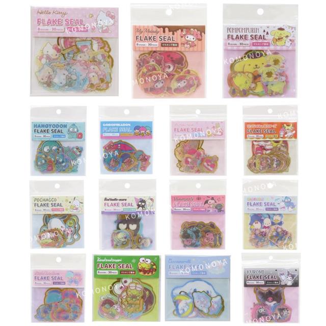 小禮堂 Sanrio 三麗鷗 造型貼紙 30入組 (金邊款) Kitty 美樂蒂 酷洛米 布丁狗 大耳狗