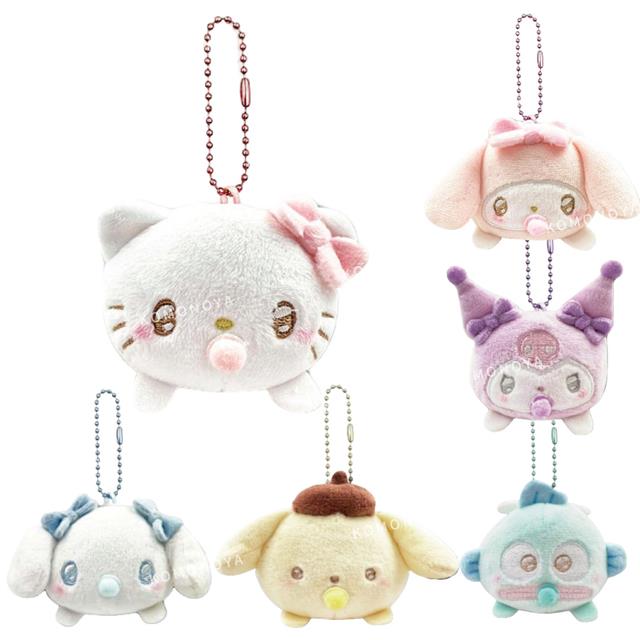 小禮堂 Sanrio 三麗鷗 絨毛吊飾娃娃 (趴姿 寶寶款) Kitty 美樂蒂 酷洛米 布丁狗 大耳狗 人魚漢頓