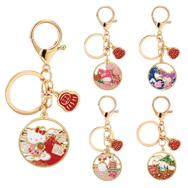 小禮堂 Sanrio 三麗鷗 和風不倒翁金屬鑰匙圈 (和服款) Kitty 美樂蒂 酷洛米 大耳狗 帕恰狗