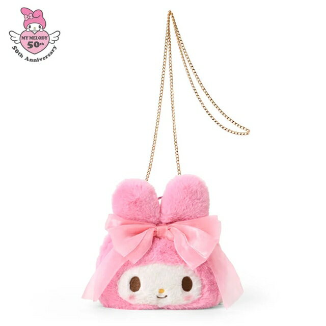 小禮堂 【限購】Sanrio 三麗鷗 美樂蒂 絨毛玩偶斜背鍊包 (50週年粉紅生日緞帶)