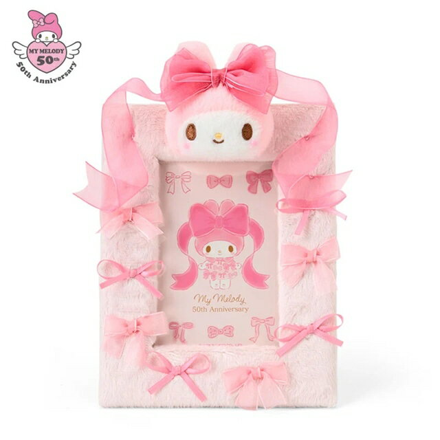 小禮堂 【限購】Sanrio 三麗鷗 美樂蒂 絨毛造型相框 (50週年粉紅生日緞帶)