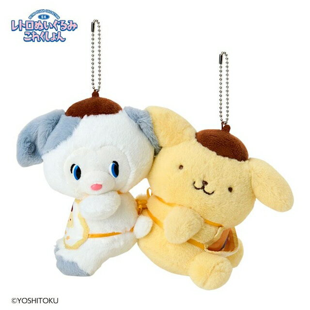 小禮堂 【限購排單不保單】Sanrio 三麗鷗 布丁狗 x 吉德玩偶 絨毛玩偶吊飾2入組