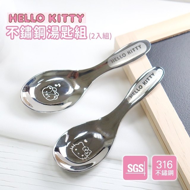 小禮堂 Sanrio 三麗鷗 Hello Kitty 不鏽鋼湯匙2入組 (大頭圖案)