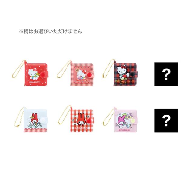 小禮堂 Sanrio 三麗鷗 Hello Kitty 造型便條本 全套8入組 (皮夾款)