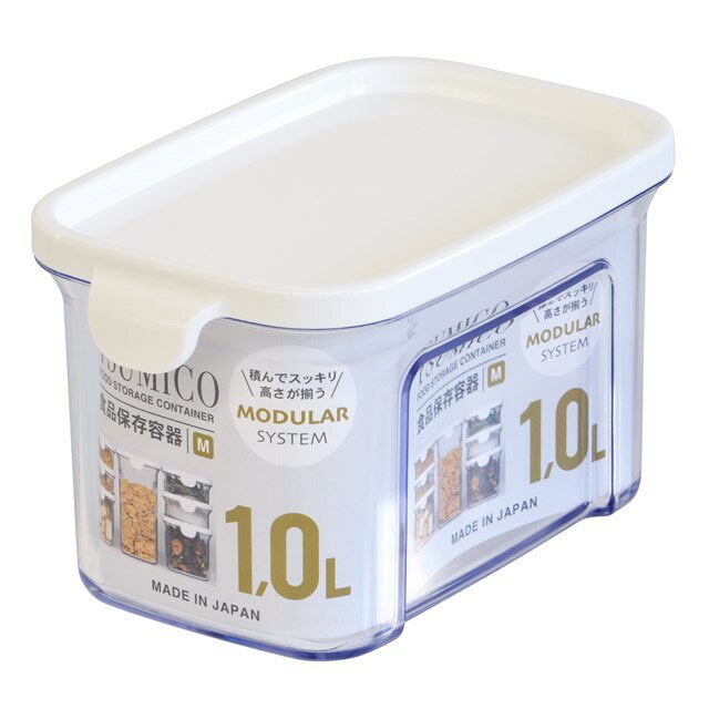 小禮堂 KOKUBO 密封保鮮盒 M 1000ml (白蓋款)