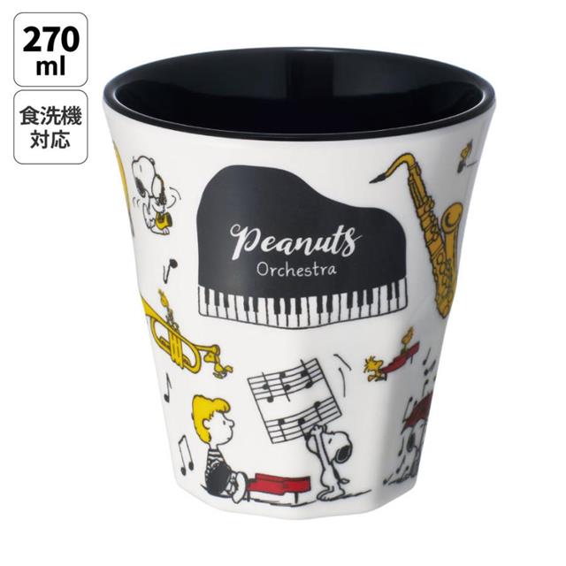 小禮堂 SKATER Snoopy 史努比 無把美耐皿杯 270ml MTB2 (樂器款)