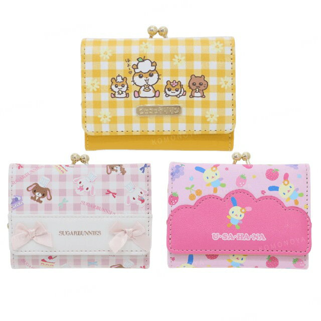 小禮堂 Sanrio 三麗鷗 可樂鈴 花小兔 蜜糖邦尼 皮質口金短夾