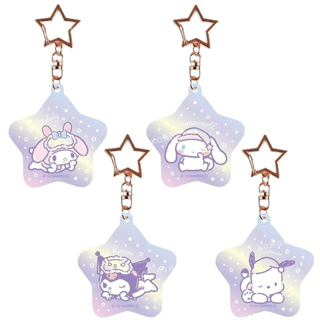 小禮堂 Sanrio 三麗鷗 壓克力造型鑰匙圈 (星星睡衣款) 美樂蒂 酷洛米 大耳狗