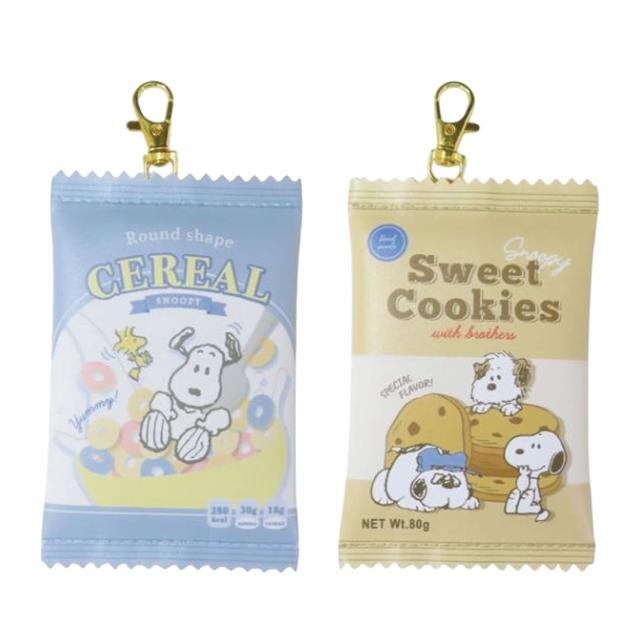 小禮堂 Snoopy 史努比 皮革吊飾零錢包鑰匙圈 (零食風)