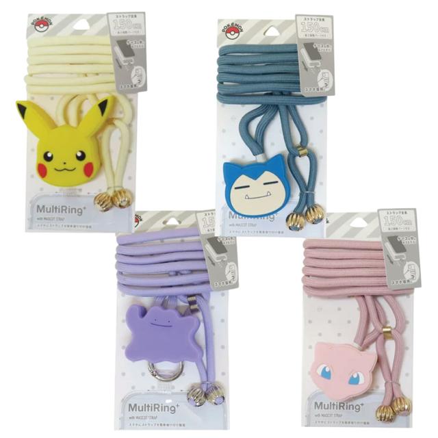 小禮堂 Pokemon 寶可夢 手機掛繩扣還掛片組 (大臉款) 皮卡丘 百變怪 夢幻 卡比獸