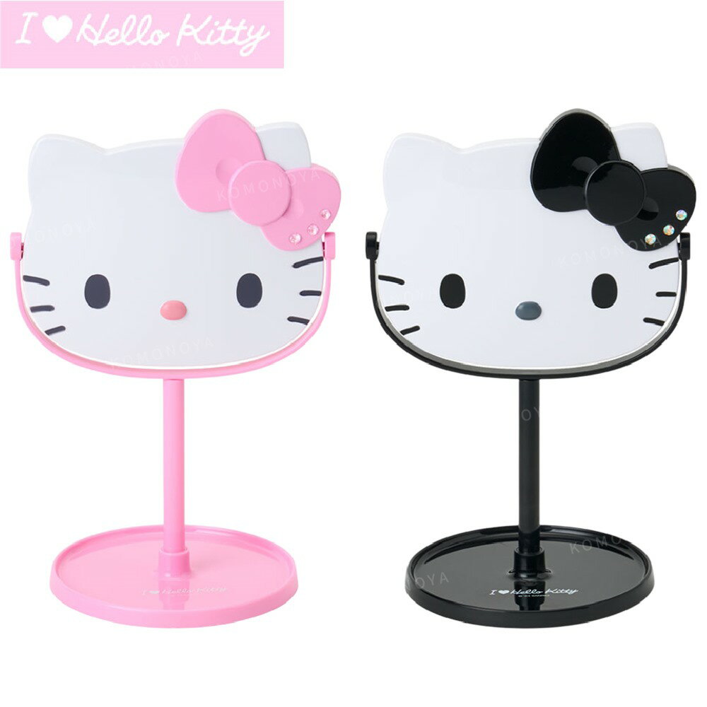 小禮堂 Sanrio 三麗鷗 Hello Kitty 直立式造型化妝鏡 (我愛Kitty)