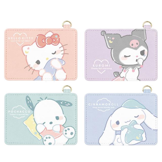 小禮堂 Sanrio 三麗鷗 皮質伸縮票卡包 (愛睏款) Kitty 大耳狗 酷洛米 帕恰狗
