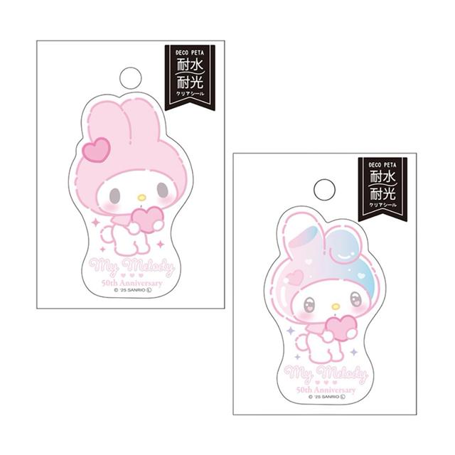 小禮堂 Sanrio 三麗鷗 美樂蒂 50週年紀念 防水PET貼紙 1入組 (50週年)