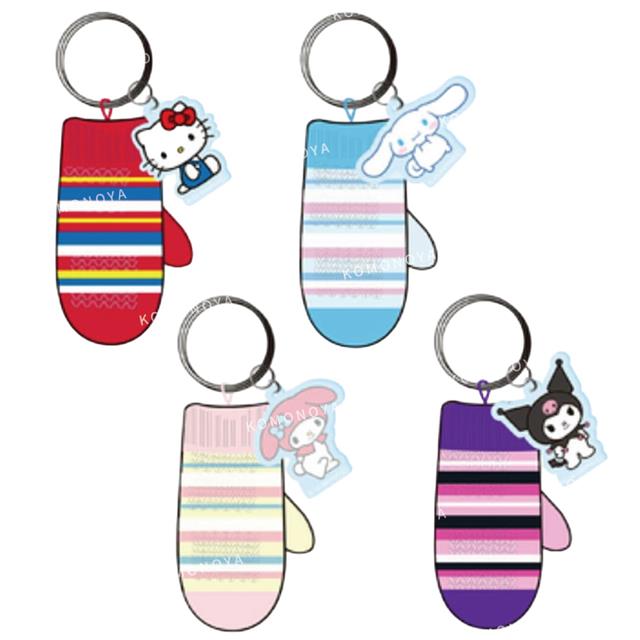 小禮堂 Sanrio 三麗鷗 迷你手套鑰匙圈 (壓克力立牌) Kitty 美樂蒂 酷洛米 大耳狗