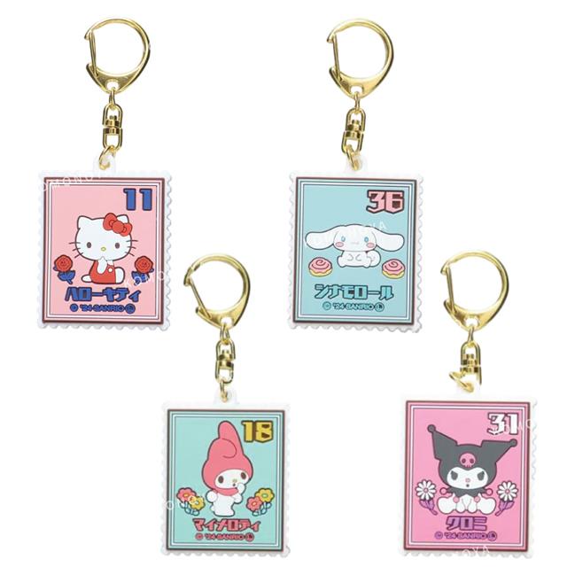小禮堂 Sanrio 三麗鷗 橡膠鑰匙圈 (郵票風) Kitty 美樂蒂 酷洛米 大耳狗