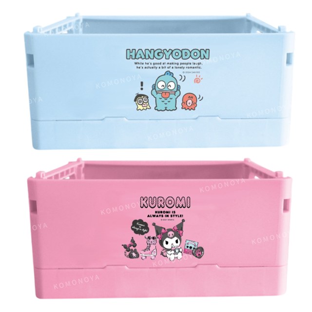 小禮堂 Sanrio 三麗鷗 折疊收納籃 (好友款 藍/粉) 酷洛米 人魚漢頓 0
