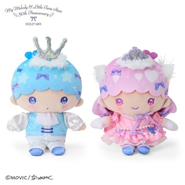 小禮堂 【限購排單不保單】Sanrio 三麗鷗 雙子星 x Dolly Mix 絨毛玩偶娃娃2入組 (50週年)