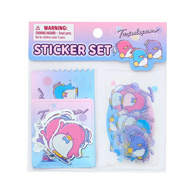 小禮堂 Sanrio 三麗鷗 山姆企鵝 造型貼紙組 20枚入 (跳舞企鵝)