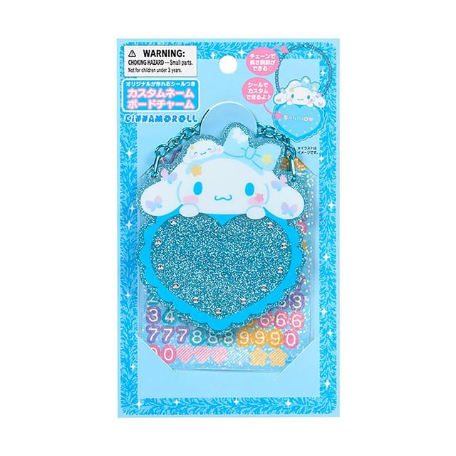 小禮堂 【排單不保單】Sanrio 三麗鷗 大耳狗 DIY裝飾吊飾組 (ドキドキ!怦然心動學園祭)