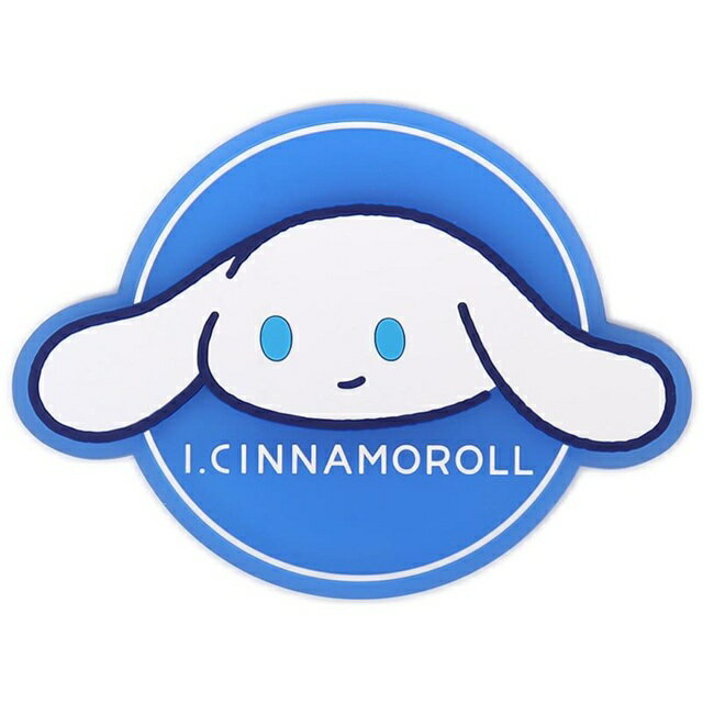 小禮堂 【限購排單不保單】Sanrio 三麗鷗 大耳狗 矽膠造型杯墊 (I.CINNAMOROLL)