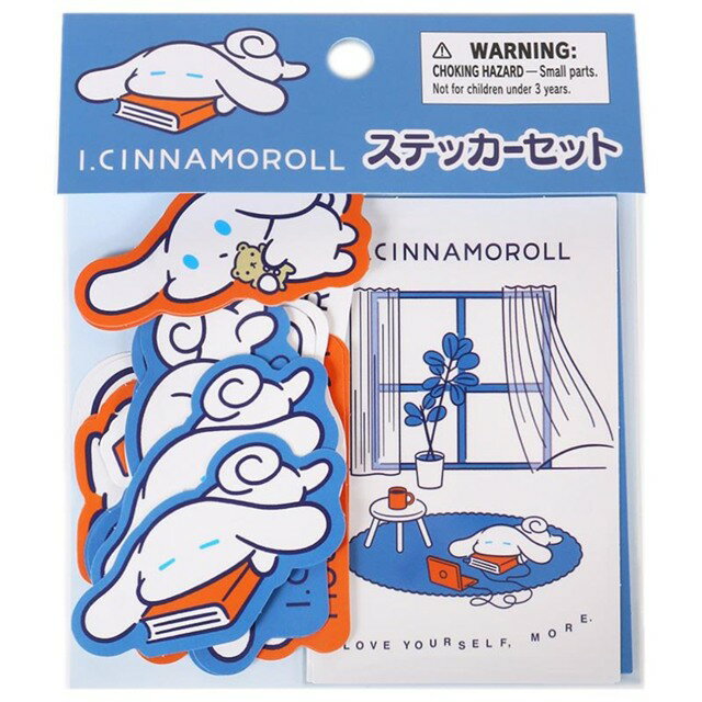 小禮堂 【限購排單不保單】Sanrio 三麗鷗 大耳狗 造型貼紙組 20枚入 (I.CINNAMOROLL)