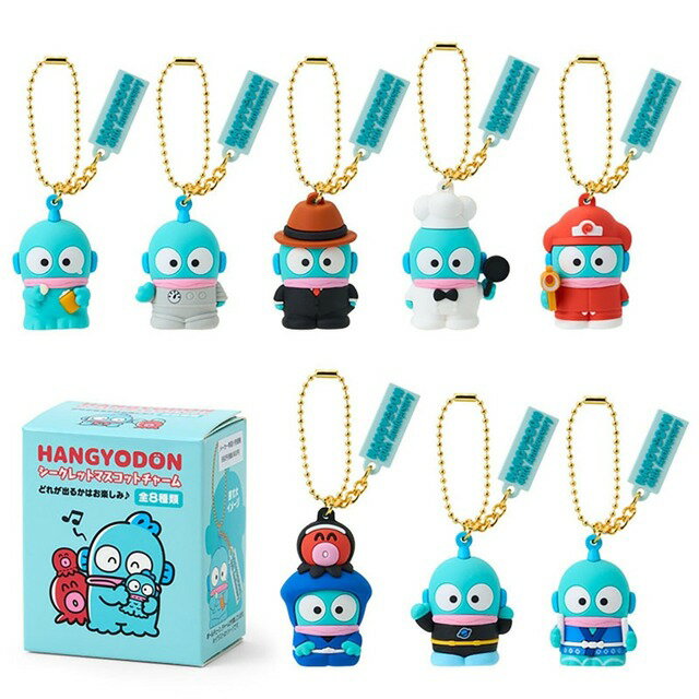 小禮堂 【限購排單不保單】Sanrio 三麗鷗 人魚漢頓 造型公在吊飾 全套8入盲盒 (40週年 好友領結)