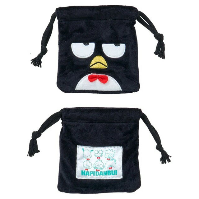 小禮堂 【限購排單不保單】Sanrio 三麗鷗 HAPIDANBUI 絨毛造型束口袋 全套6入組 (40週年 好友領結) 2