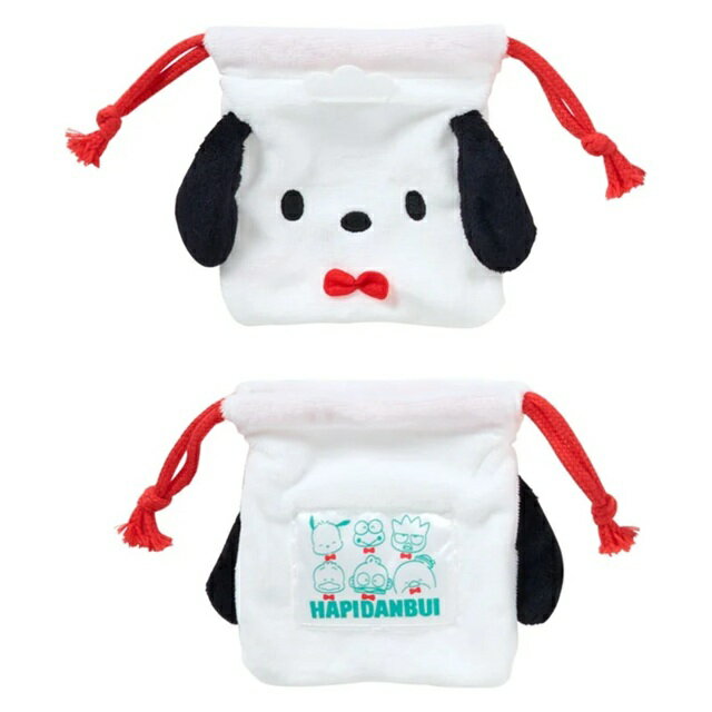 小禮堂 【限購排單不保單】Sanrio 三麗鷗 HAPIDANBUI 絨毛造型束口袋 全套6入組 (40週年 好友領結) 4