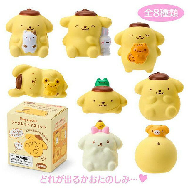 小禮堂 【限購排單不保單】Sanrio 三麗鷗 布丁狗 軟軟造型公仔 全套盲盒8入組 (與馬芬的時光)