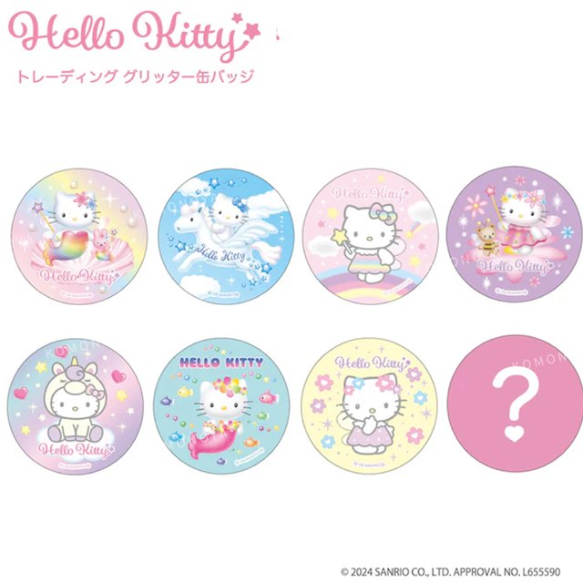 小禮堂 Sanrio 三麗鷗 Hello Kitty 圓形徽章 全套8入盲盒 (fantasy 美人魚)