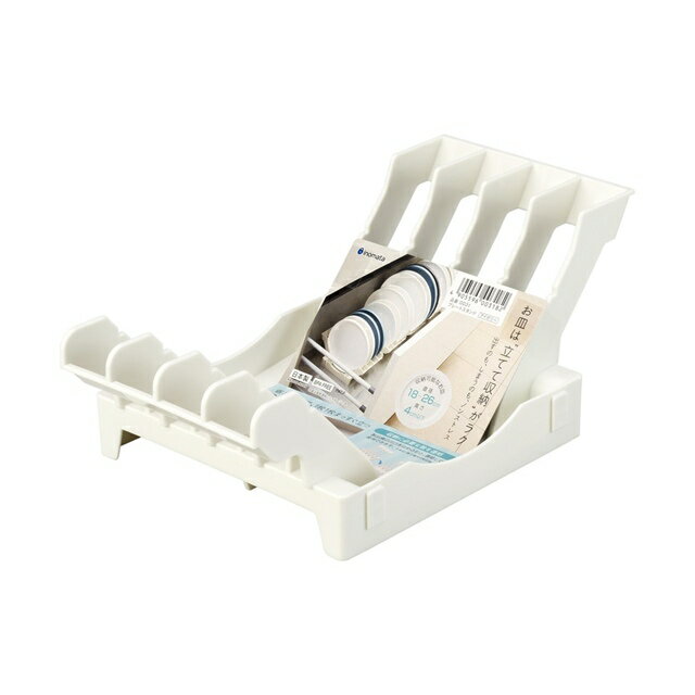 小禮堂 INOMATA 塑膠立式盤架 圓弧 (白003182)