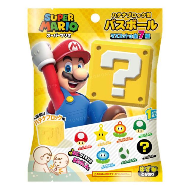 小禮堂 超級瑪利歐 沐浴球 (驚喜隨機出貨)